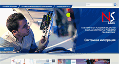 Desktop Screenshot of nslabs.ru